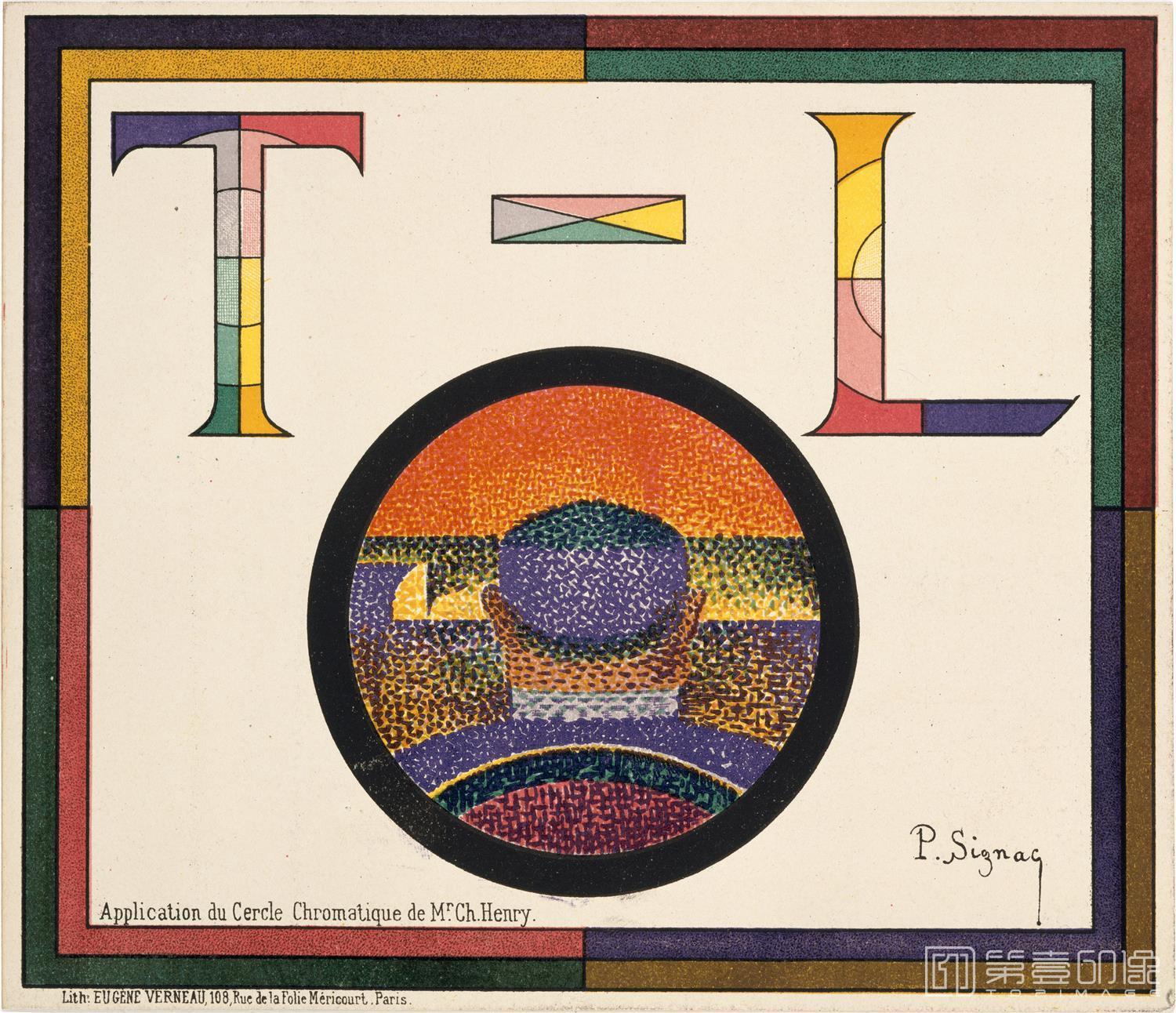 水彩画-保罗·西涅克 Paul Signac 作品集-Application of Charles Henry's Chromatic Circle -01